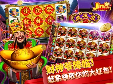 Sistem Deposit dan Pengeluaran Pantas