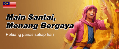 Putaran Percuma Setiap Hari